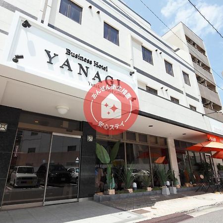 Business Hotel Yanagi Kitakyushu Kokura Ngoại thất bức ảnh