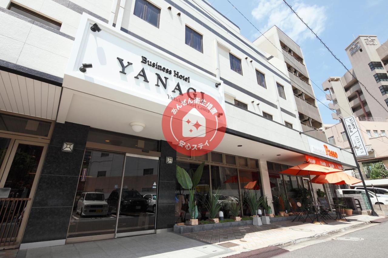 Business Hotel Yanagi Kitakyushu Kokura Ngoại thất bức ảnh